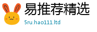 77777788888王中王正版且2025新奥天天开好彩新奥好彩免费